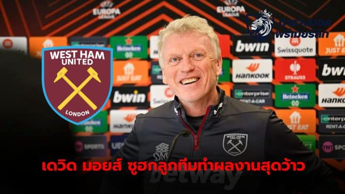 David Moyes praises his team for their outstanding performance in the latest game. Especially scoring up to 5 goals.