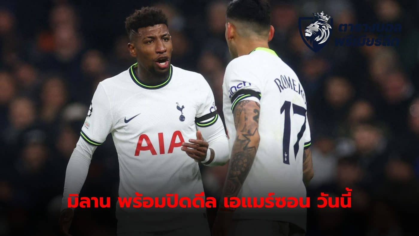 AC Milan reach agreement to sign Emerson Royal from Spurs