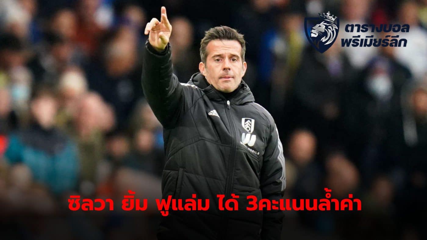 Marco Silva pleased with his team after 3-1 win over Brighton